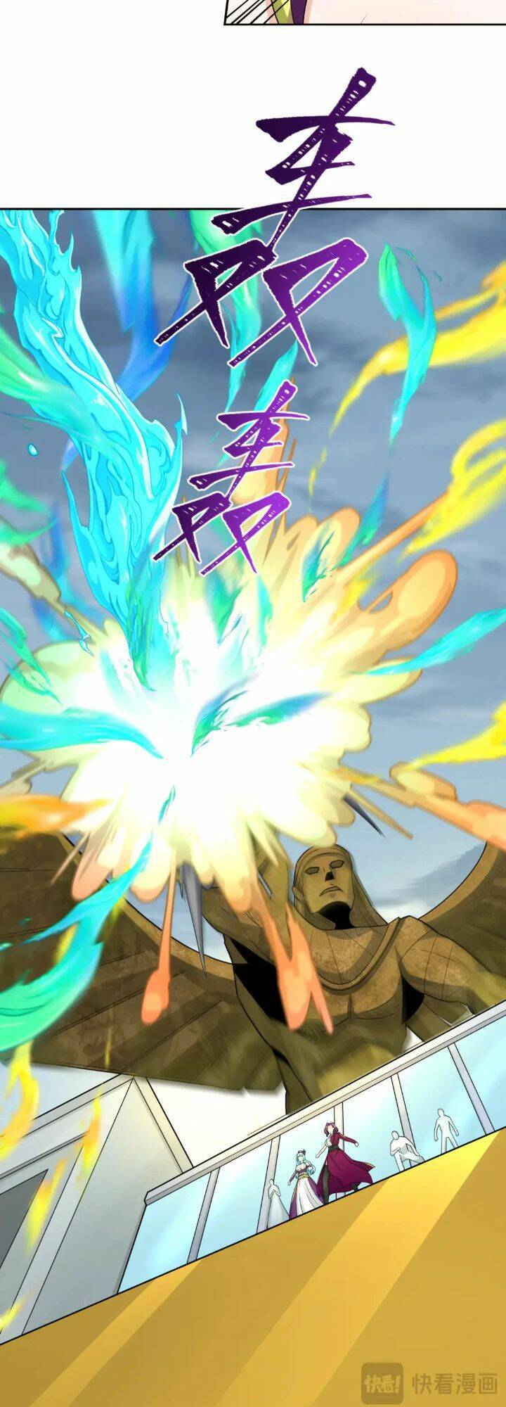 Truyện Tranh Kỷ Nguyên Kỳ Lạ trang 6