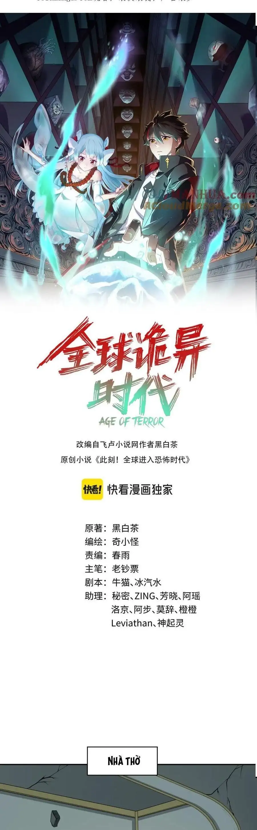 Truyện Tranh Kỷ Nguyên Kỳ Lạ trang 6