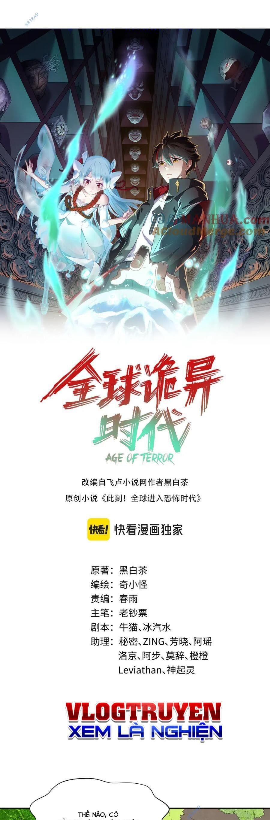 Truyện Tranh Kỷ Nguyên Kỳ Lạ trang 6