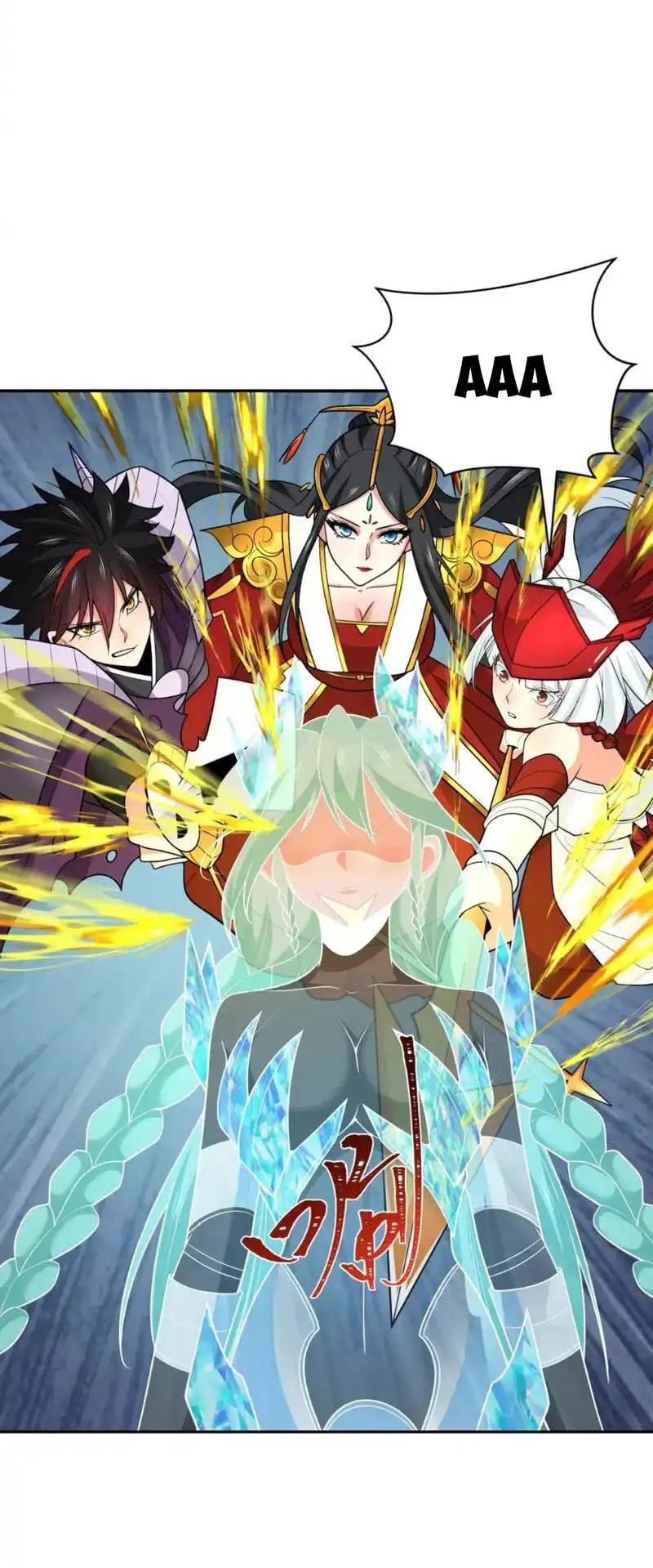 Truyện Tranh Kỷ Nguyên Kỳ Lạ trang 6