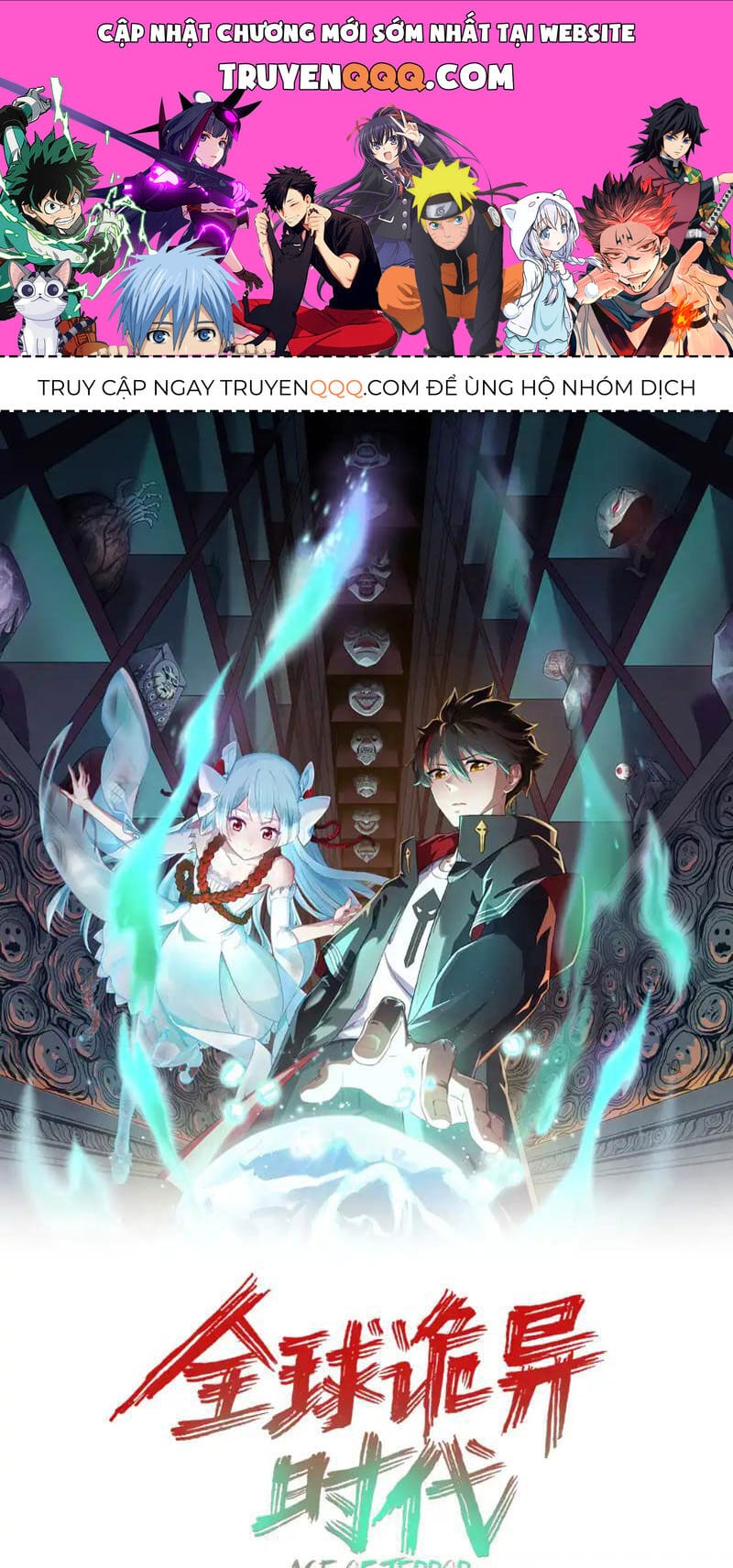 Truyện Tranh Kỷ Nguyên Kỳ Lạ trang 6