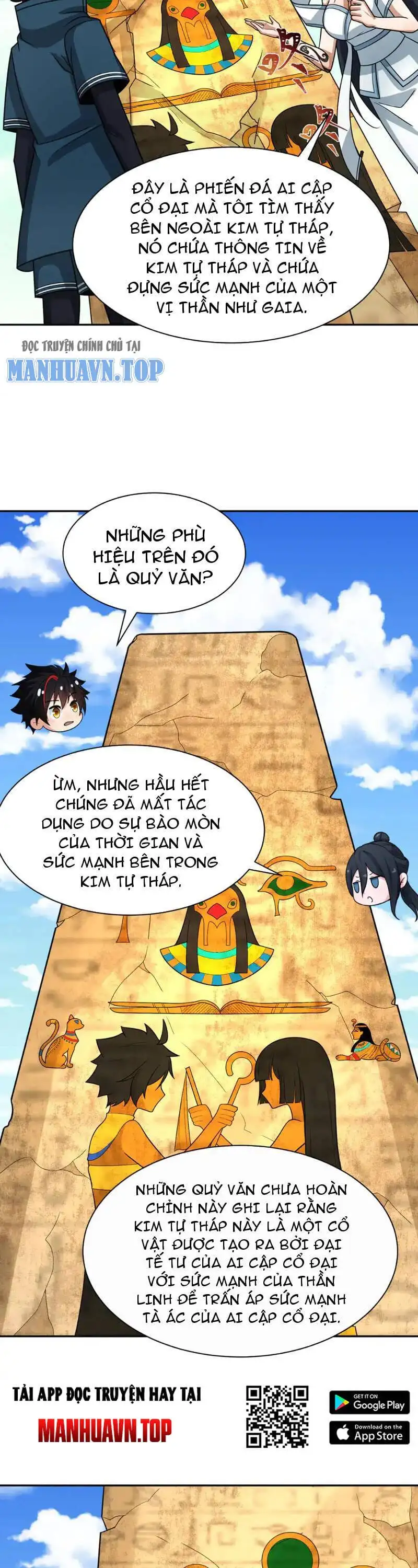 Truyện Tranh Kỷ Nguyên Kỳ Lạ trang 6