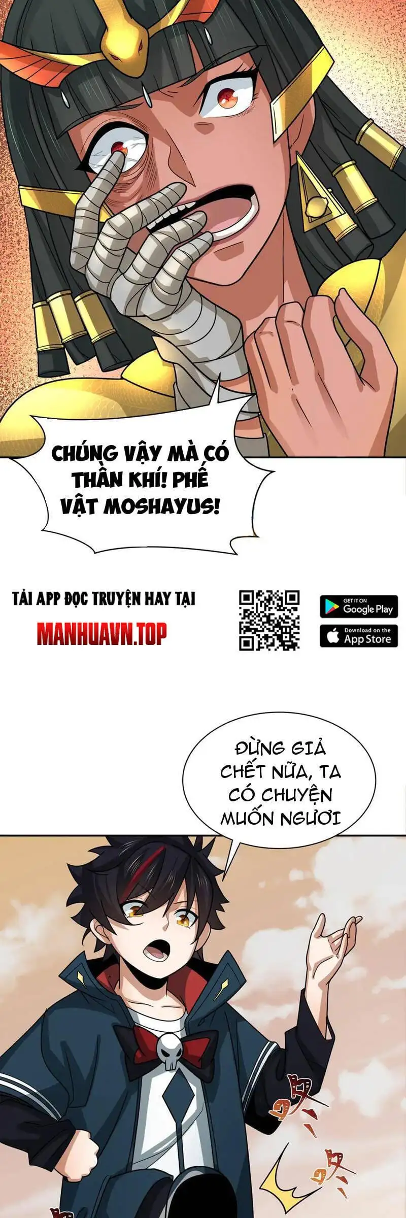 Truyện Tranh Kỷ Nguyên Kỳ Lạ trang 6