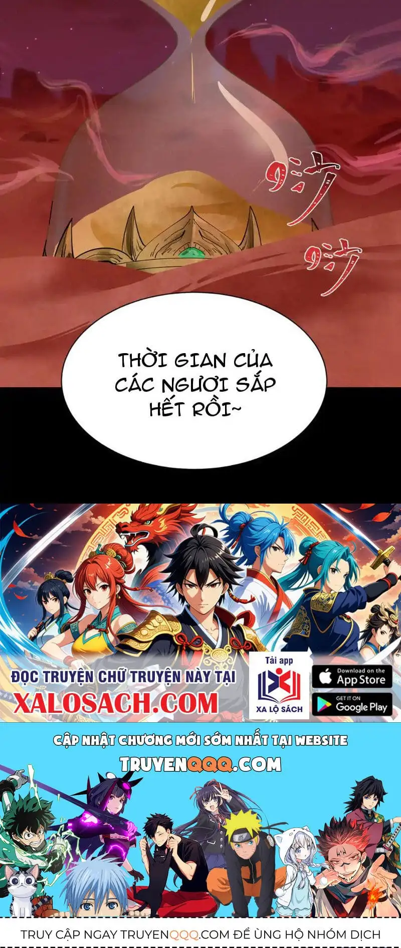 Truyện Tranh Kỷ Nguyên Kỳ Lạ trang 6