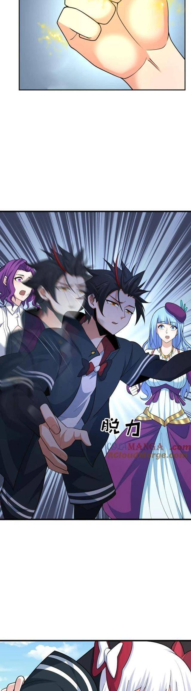 Truyện Tranh Kỷ Nguyên Kỳ Lạ trang 6