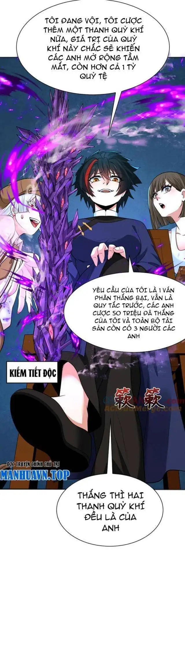 Truyện Tranh Kỷ Nguyên Kỳ Lạ trang 6