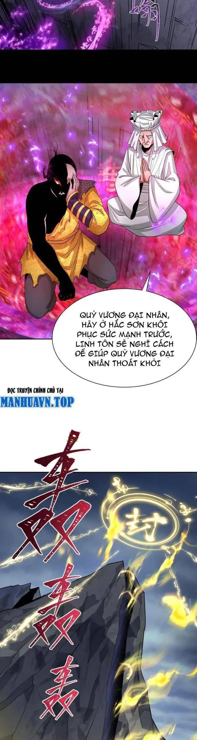 Truyện Tranh Kỷ Nguyên Kỳ Lạ trang 6