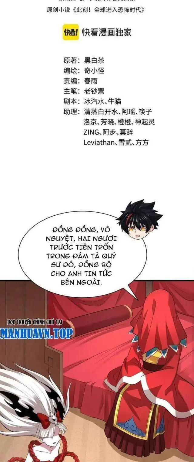 Truyện Tranh Kỷ Nguyên Kỳ Lạ trang 6