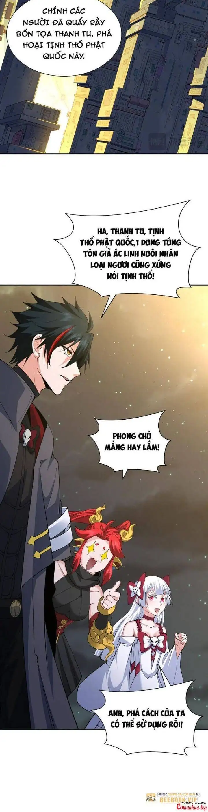 Truyện Tranh Kỷ Nguyên Kỳ Lạ trang 6