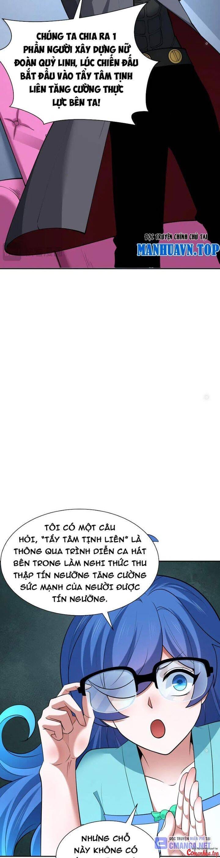 Truyện Tranh Kỷ Nguyên Kỳ Lạ trang 6