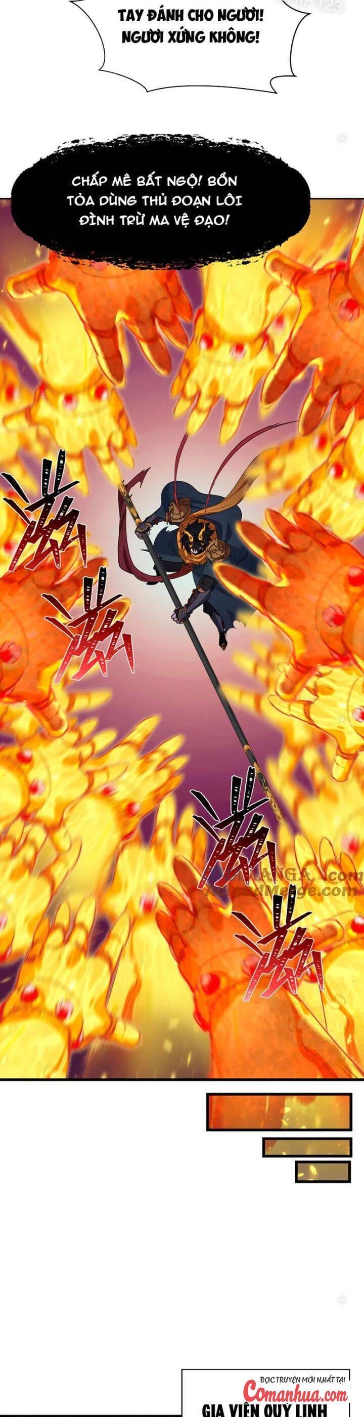 Truyện Tranh Kỷ Nguyên Kỳ Lạ trang 6