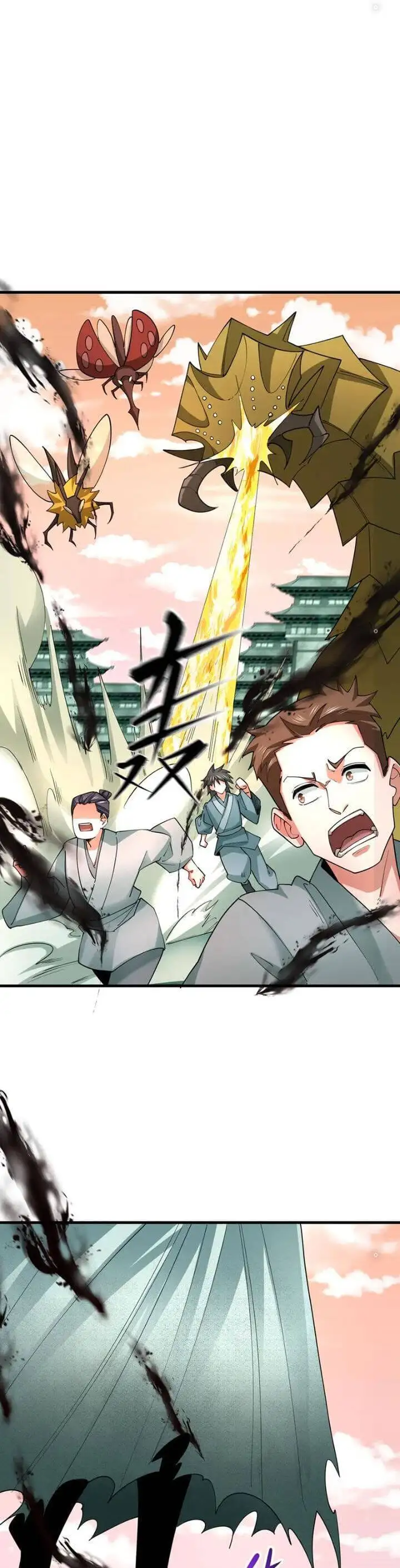 Truyện Tranh Kỷ Nguyên Kỳ Lạ trang 6