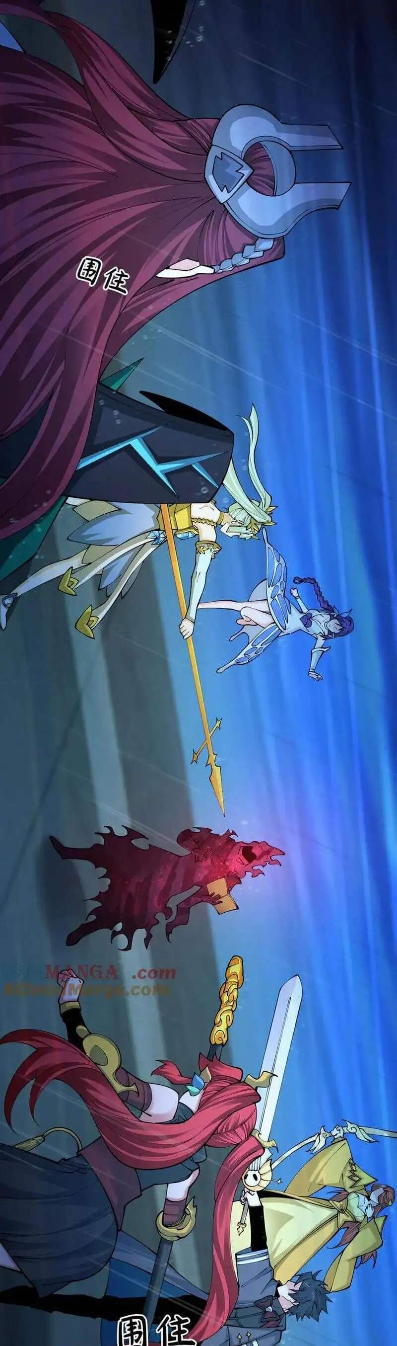 Truyện Tranh Kỷ Nguyên Kỳ Lạ trang 6