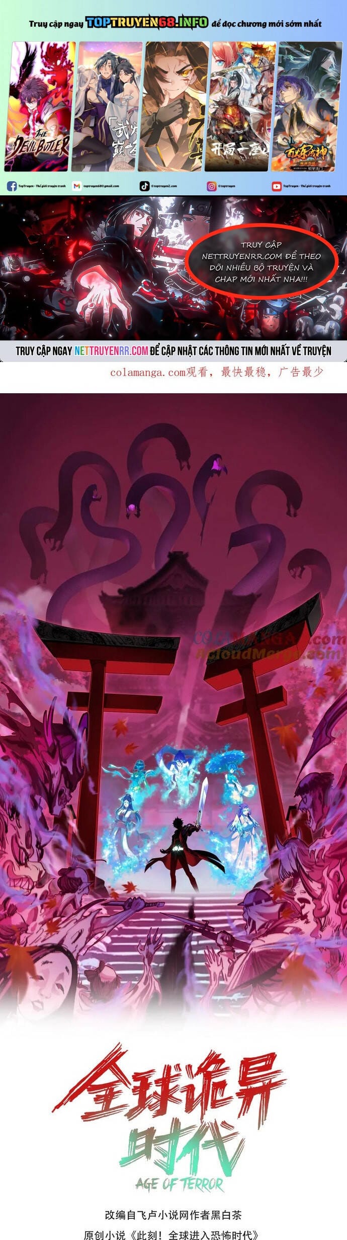 Truyện Tranh Kỷ Nguyên Kỳ Lạ trang 6