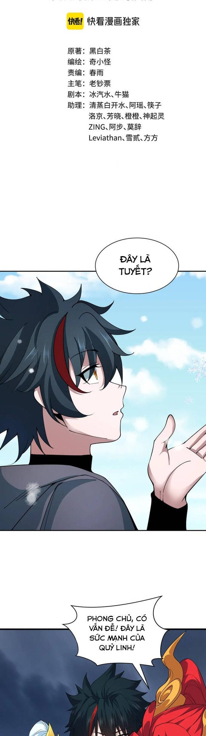 Truyện Tranh Kỷ Nguyên Kỳ Lạ trang 6