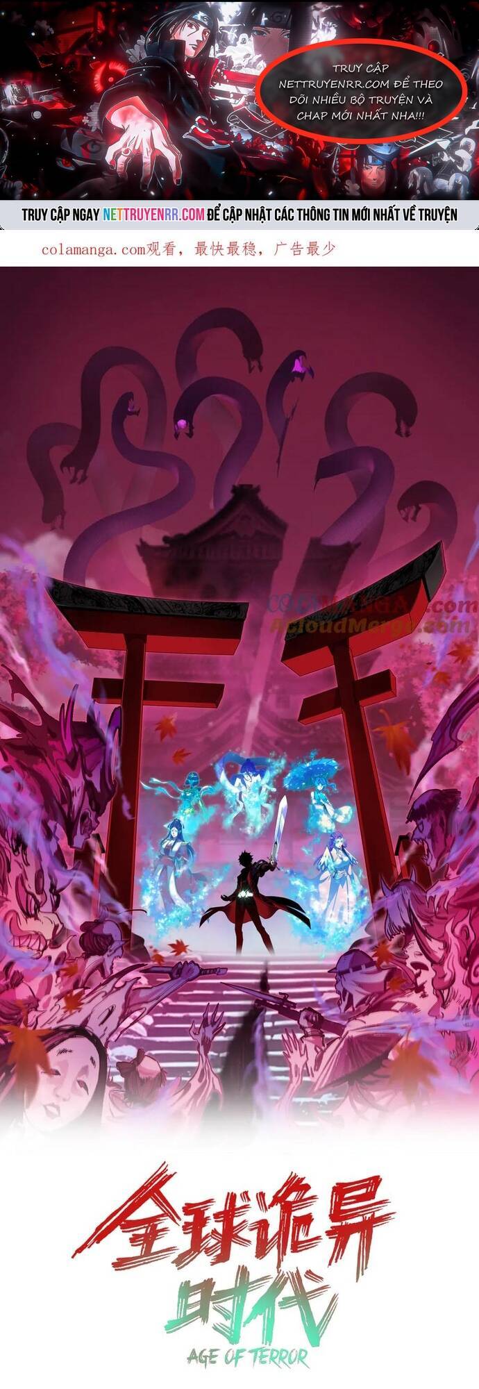 Truyện Tranh Kỷ Nguyên Kỳ Lạ trang 6