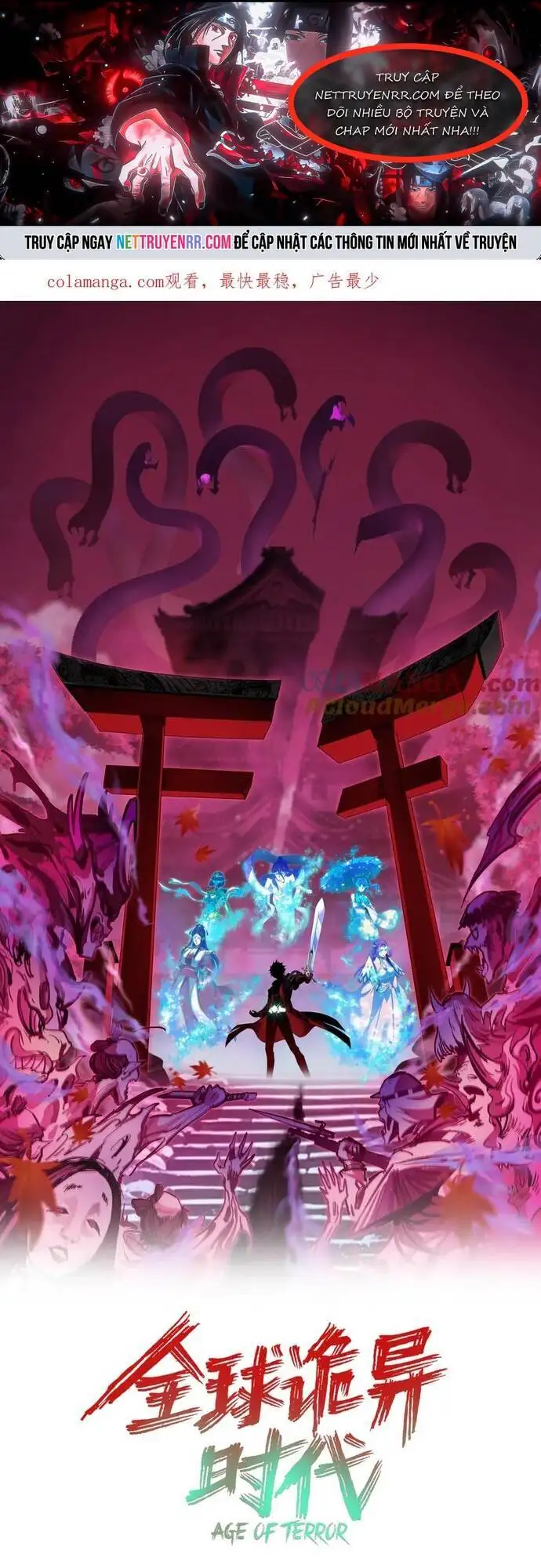 Truyện Tranh Kỷ Nguyên Kỳ Lạ trang 6