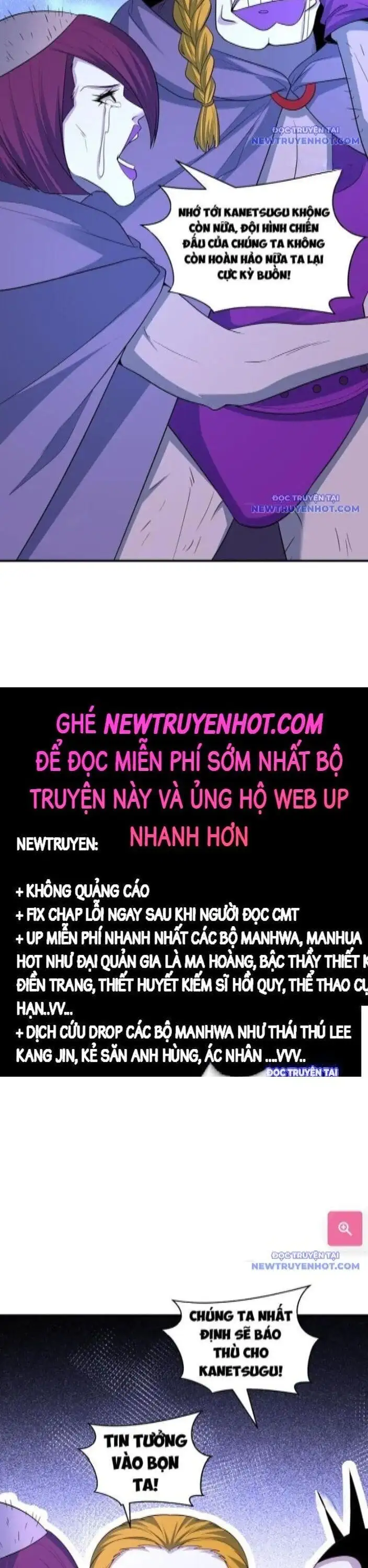 Truyện Tranh Kỷ Nguyên Kỳ Lạ trang 6