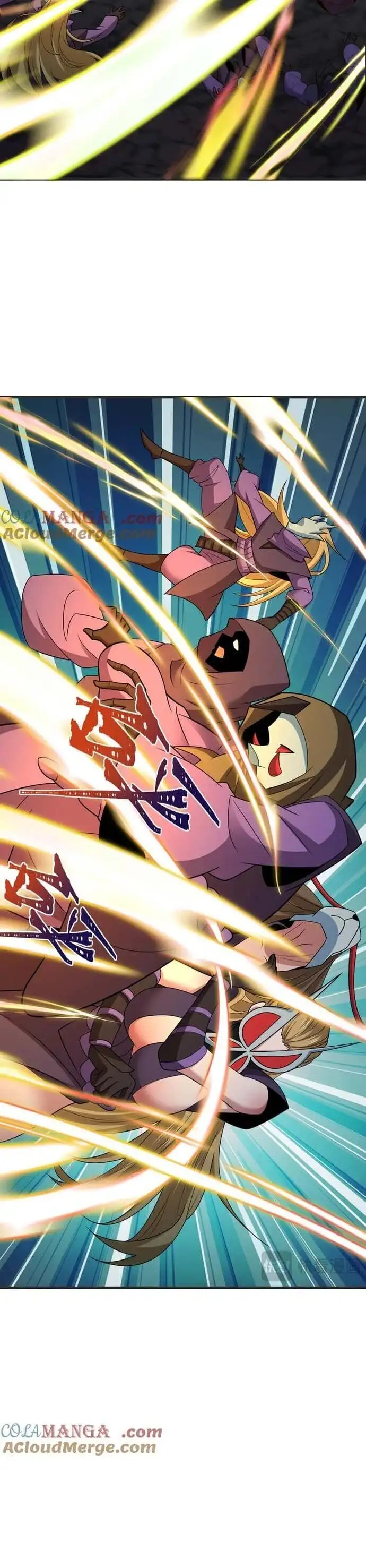 Truyện Tranh Kỷ Nguyên Kỳ Lạ trang 6