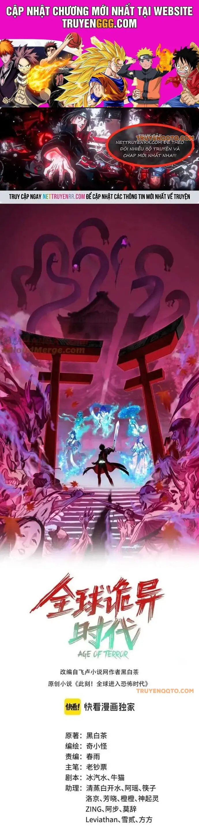 Truyện Tranh Kỷ Nguyên Kỳ Lạ trang 6