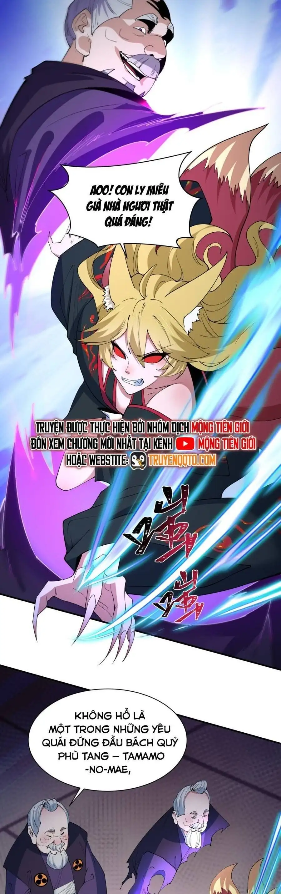 Truyện Tranh Kỷ Nguyên Kỳ Lạ trang 6