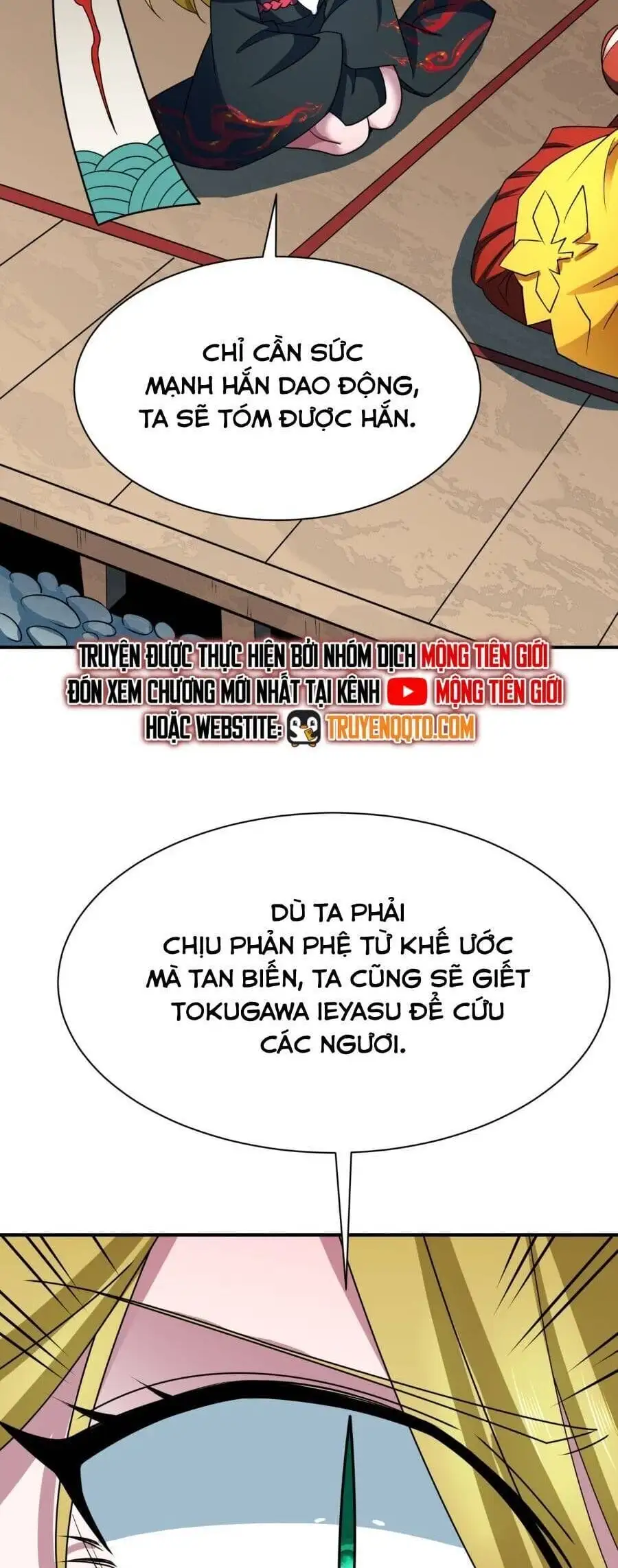 Truyện Tranh Kỷ Nguyên Kỳ Lạ trang 6