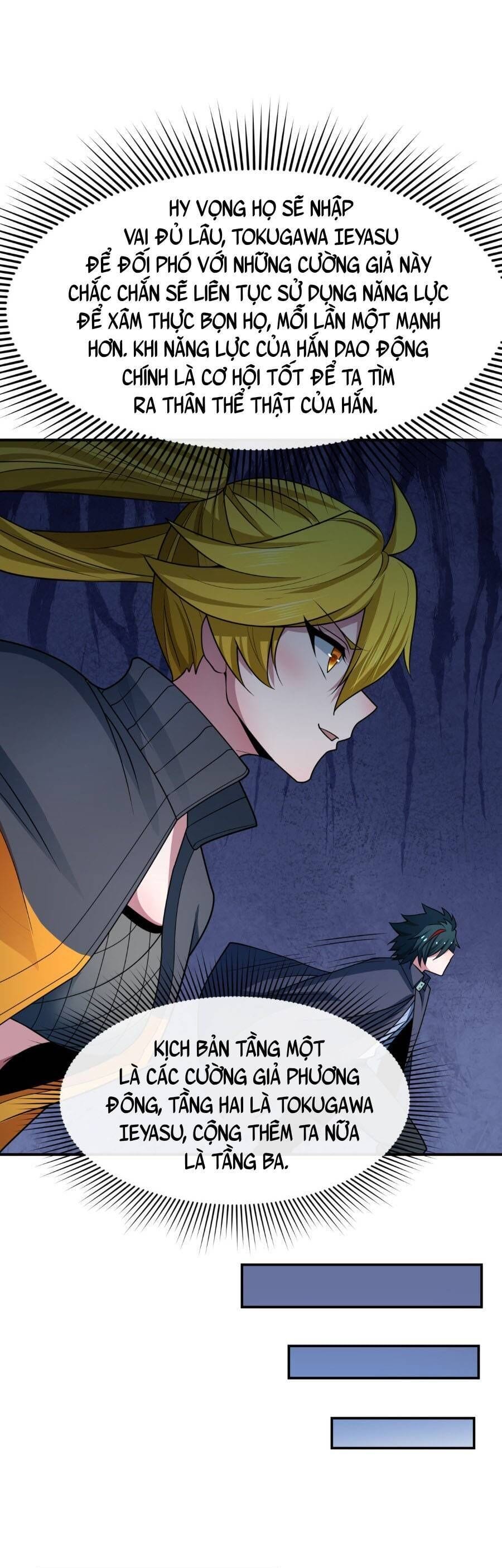 Truyện Tranh Kỷ Nguyên Kỳ Lạ trang 6