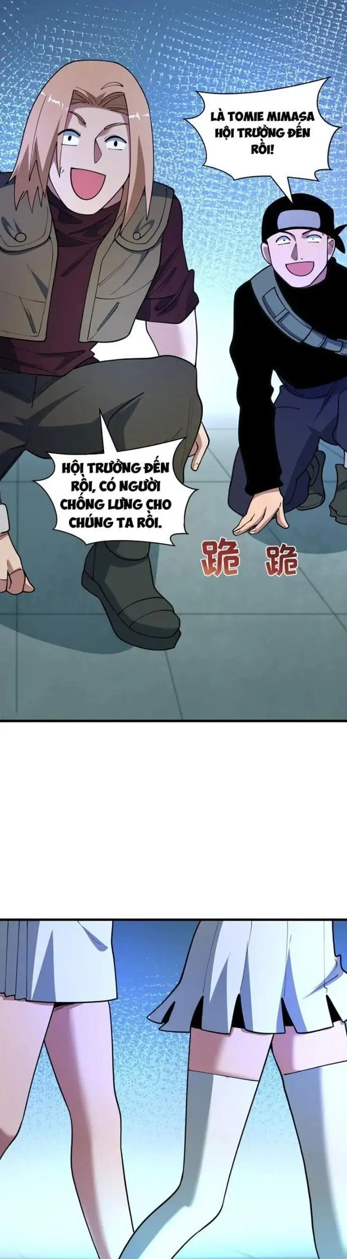 Truyện Tranh Kỷ Nguyên Kỳ Lạ trang 6