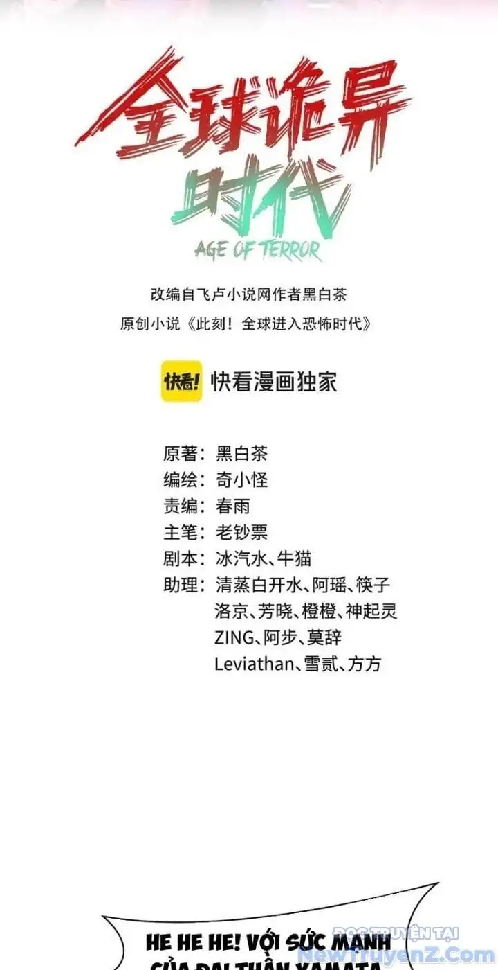 Truyện Tranh Kỷ Nguyên Kỳ Lạ trang 6