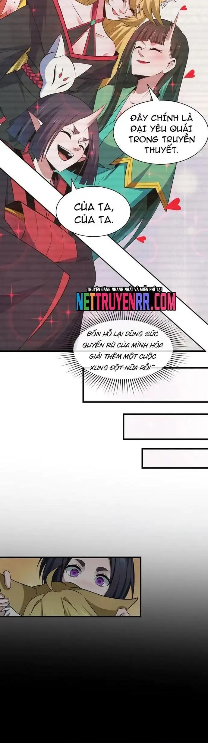 Truyện Tranh Kỷ Nguyên Kỳ Lạ trang 6