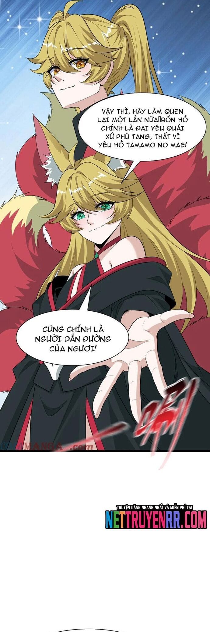 Truyện Tranh Kỷ Nguyên Kỳ Lạ trang 6