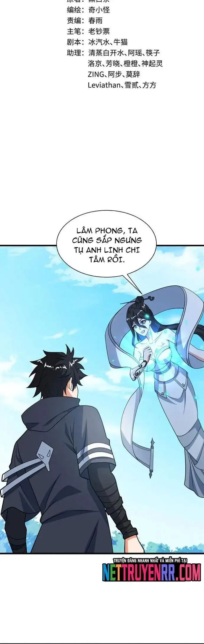 Truyện Tranh Kỷ Nguyên Kỳ Lạ trang 6