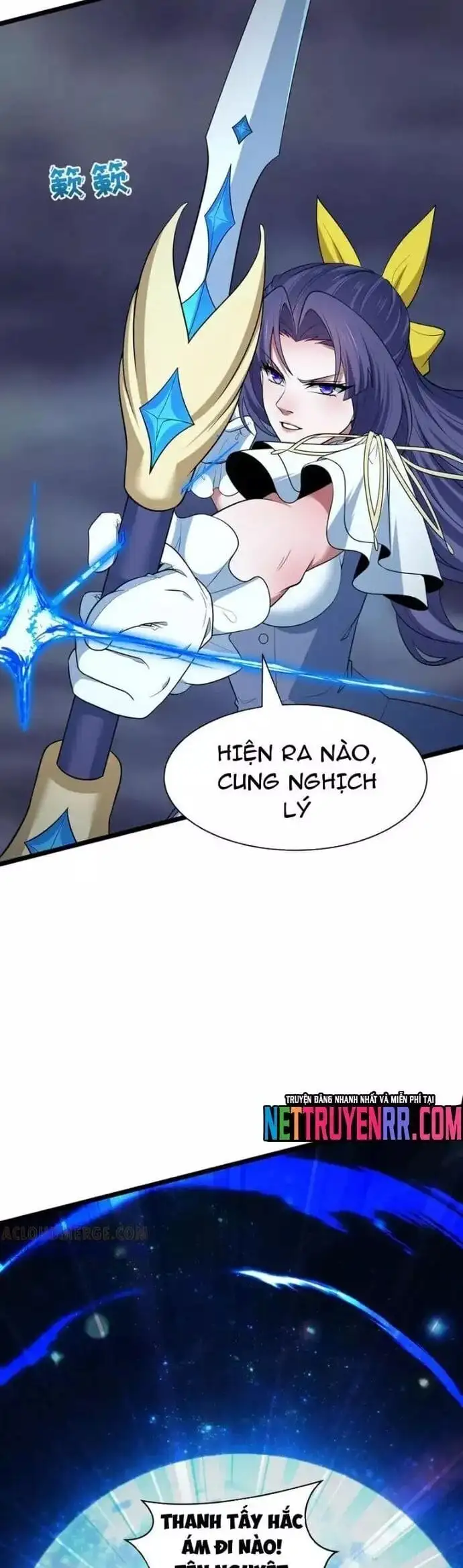 Truyện Tranh Kỷ Nguyên Kỳ Lạ trang 6