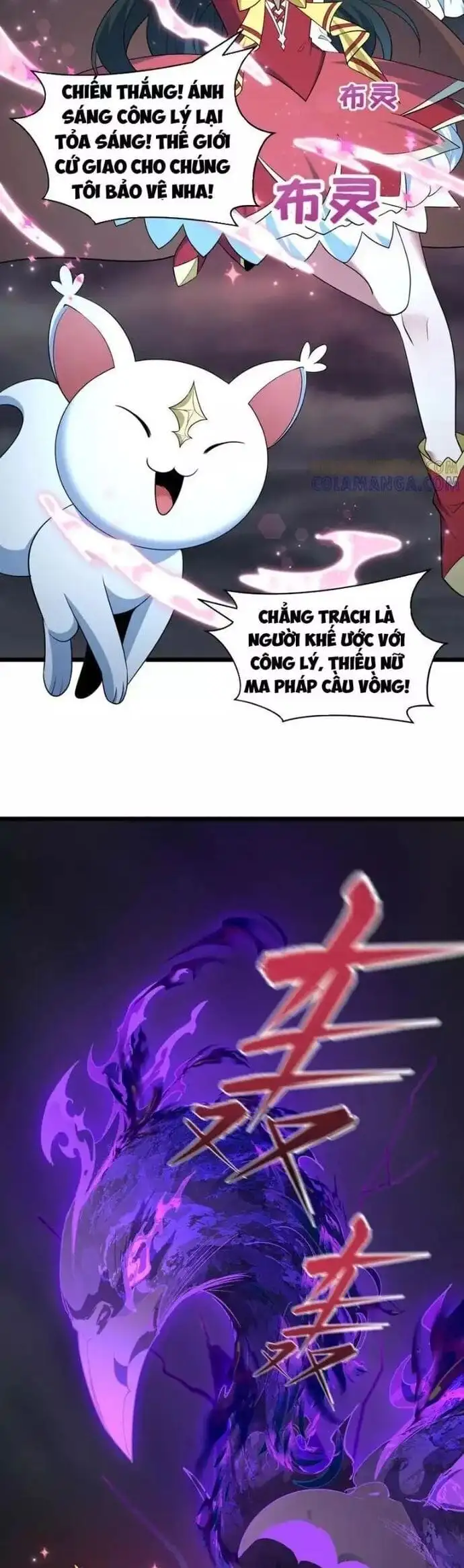 Truyện Tranh Kỷ Nguyên Kỳ Lạ trang 6