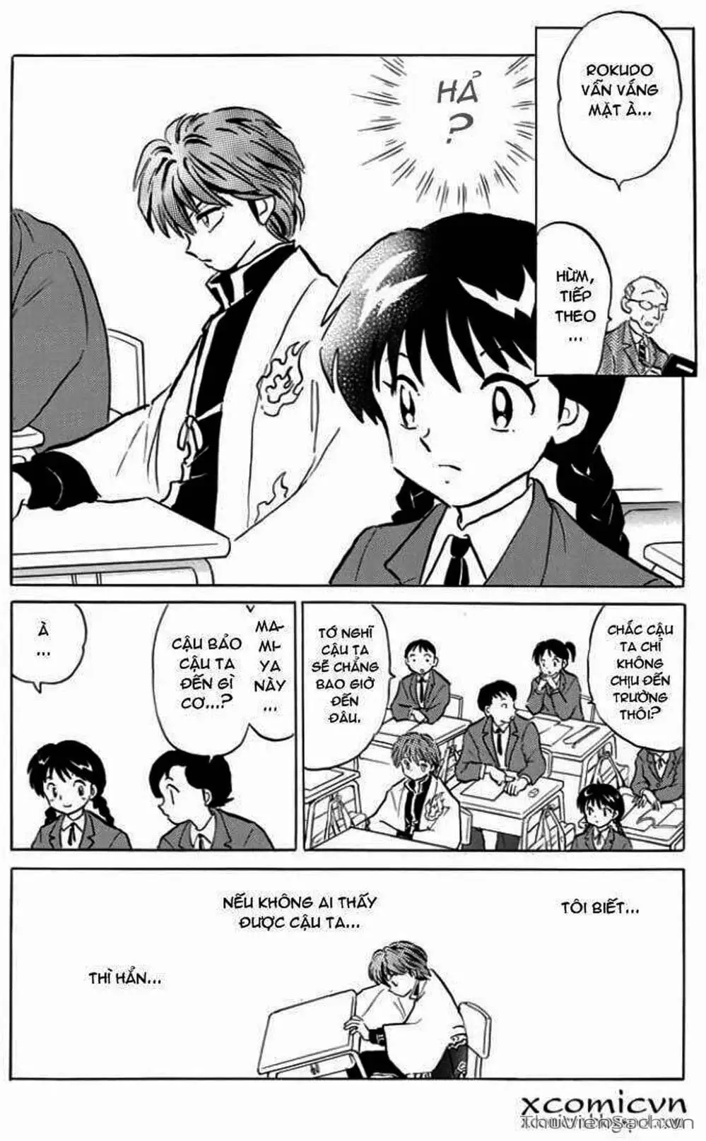 Truyện Tranh Rinne - Cảnh Giới Luân Hồi (Bạn Học Bí Ẩn) trang 4