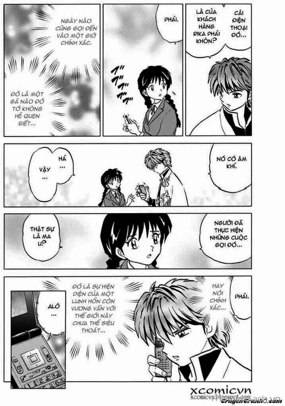 Truyện Tranh Rinne - Cảnh Giới Luân Hồi (Bạn Học Bí Ẩn) trang 4