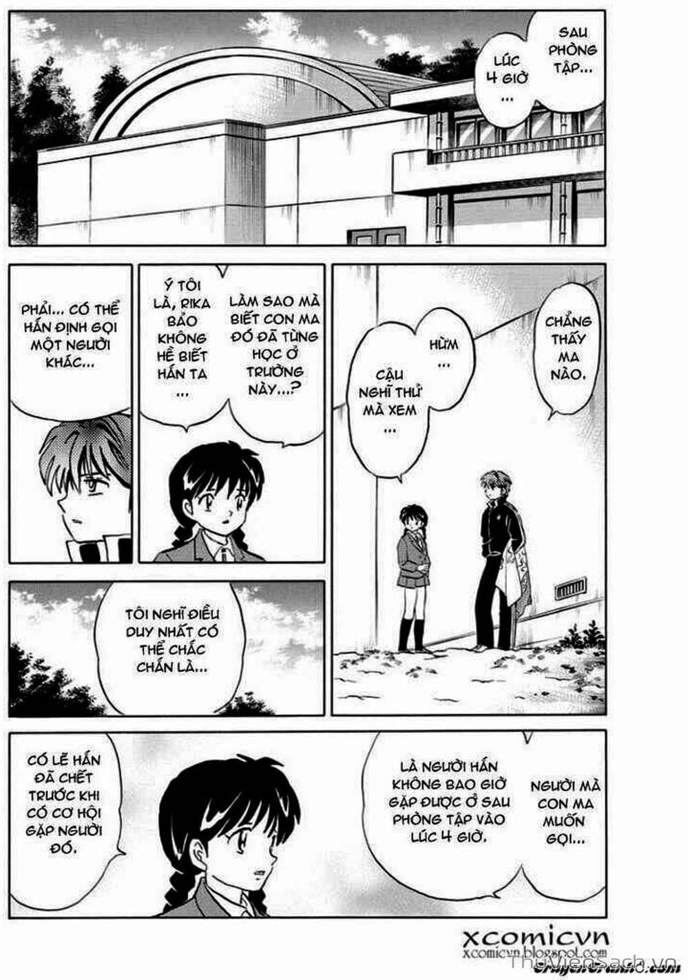Truyện Tranh Rinne - Cảnh Giới Luân Hồi (Bạn Học Bí Ẩn) trang 4