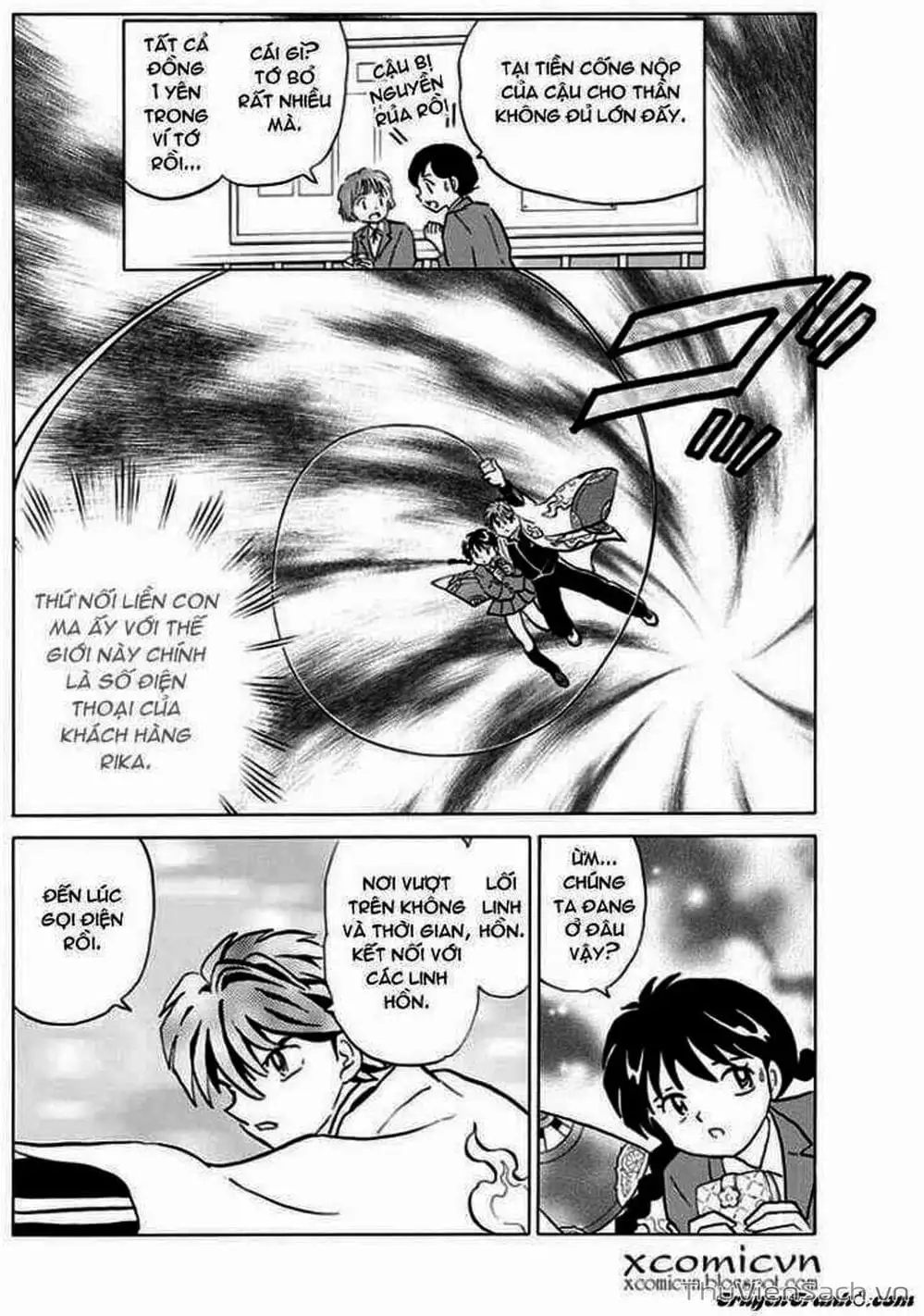 Truyện Tranh Rinne - Cảnh Giới Luân Hồi (Bạn Học Bí Ẩn) trang 4