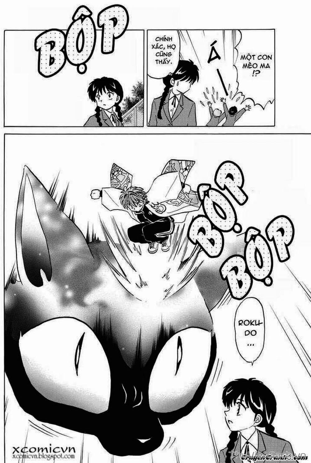 Truyện Tranh Rinne - Cảnh Giới Luân Hồi (Bạn Học Bí Ẩn) trang 4