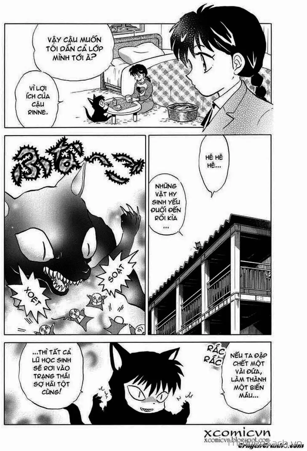 Truyện Tranh Rinne - Cảnh Giới Luân Hồi (Bạn Học Bí Ẩn) trang 4