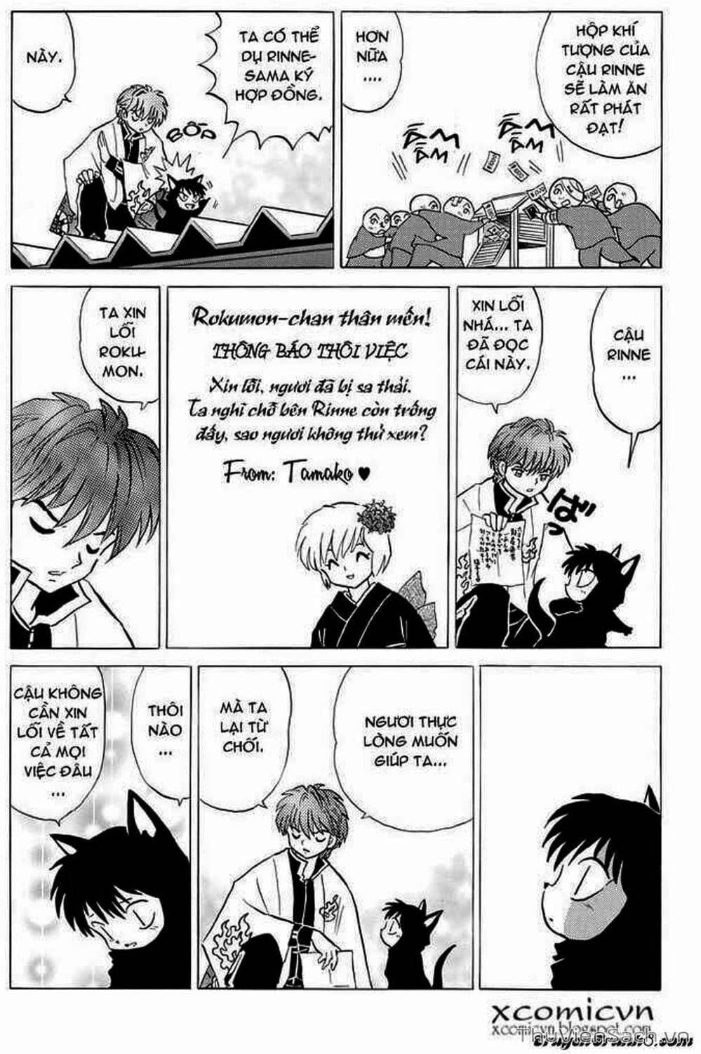 Truyện Tranh Rinne - Cảnh Giới Luân Hồi (Bạn Học Bí Ẩn) trang 4