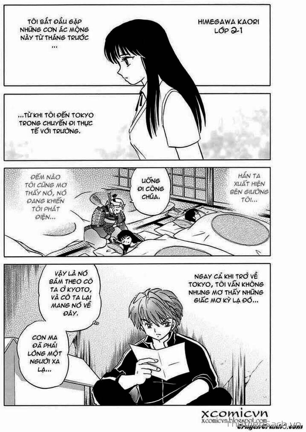 Truyện Tranh Rinne - Cảnh Giới Luân Hồi (Bạn Học Bí Ẩn) trang 4