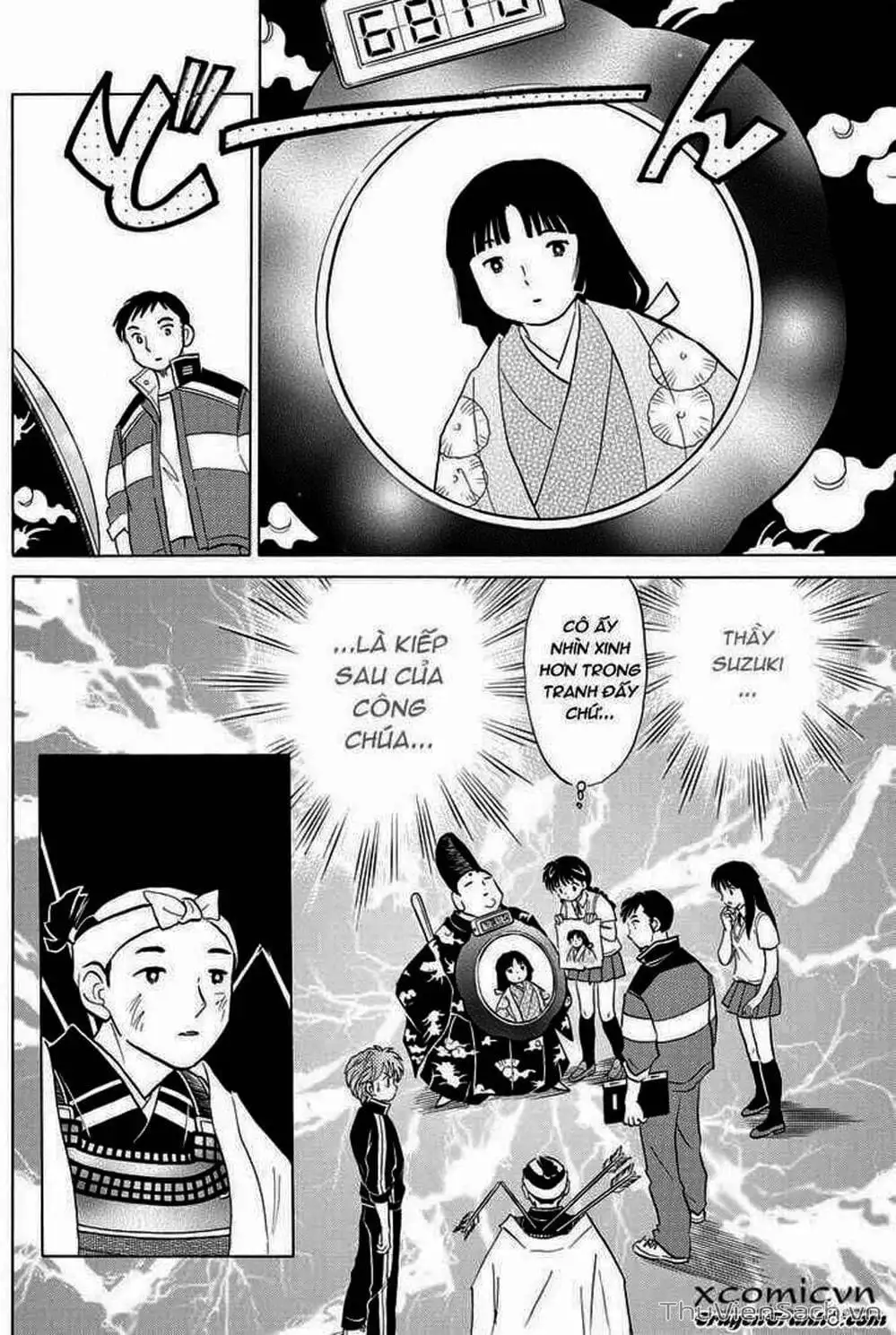 Truyện Tranh Rinne - Cảnh Giới Luân Hồi (Bạn Học Bí Ẩn) trang 4