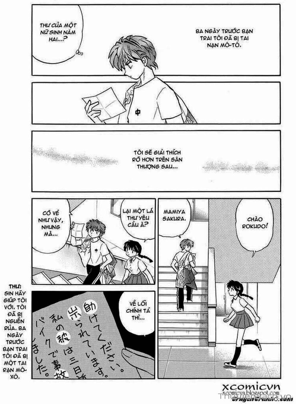 Truyện Tranh Rinne - Cảnh Giới Luân Hồi (Bạn Học Bí Ẩn) trang 4