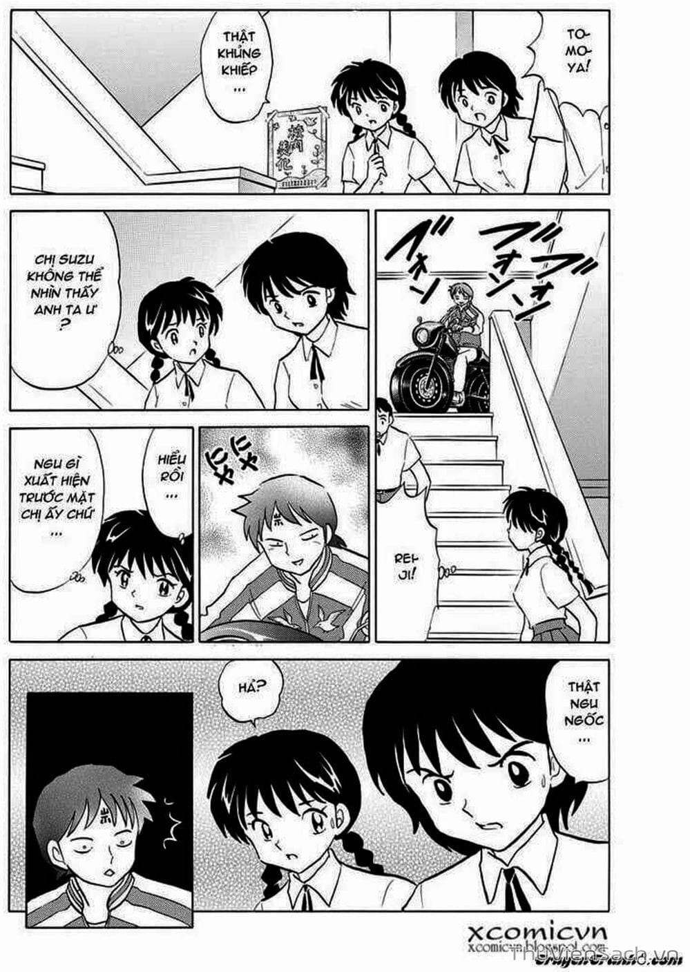Truyện Tranh Rinne - Cảnh Giới Luân Hồi (Bạn Học Bí Ẩn) trang 4