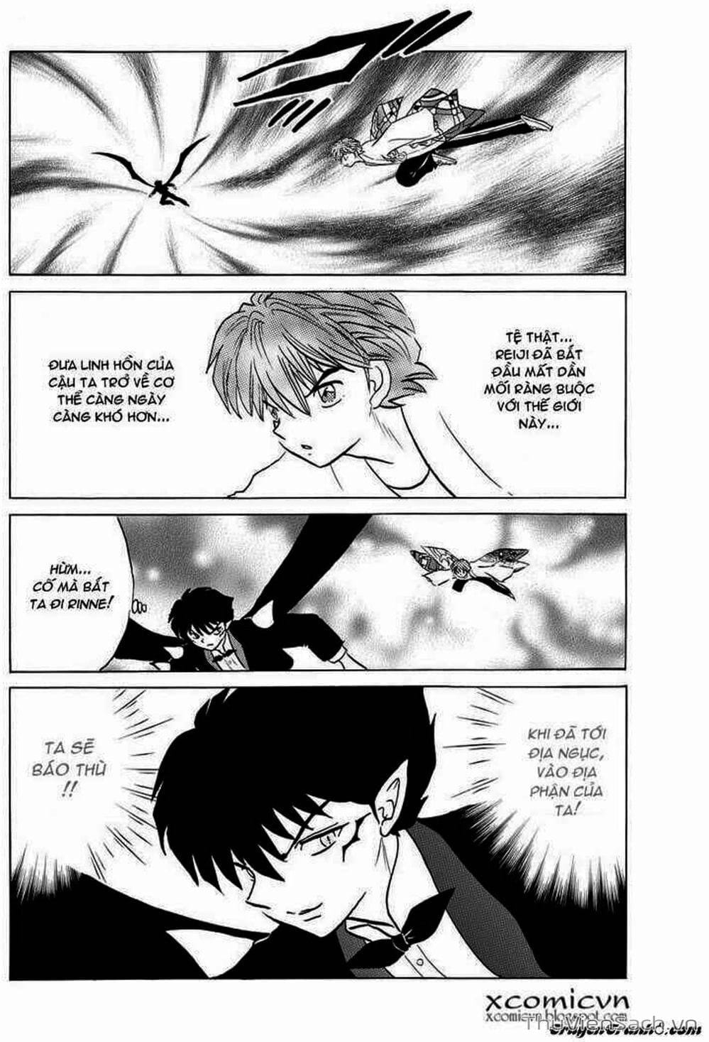 Truyện Tranh Rinne - Cảnh Giới Luân Hồi (Bạn Học Bí Ẩn) trang 4