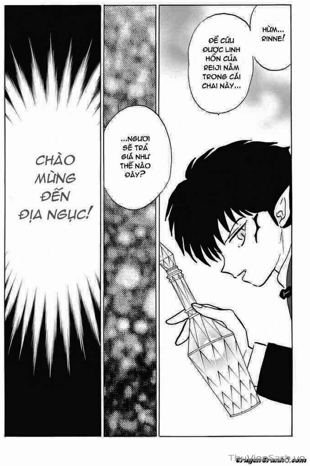 Truyện Tranh Rinne - Cảnh Giới Luân Hồi (Bạn Học Bí Ẩn) trang 4
