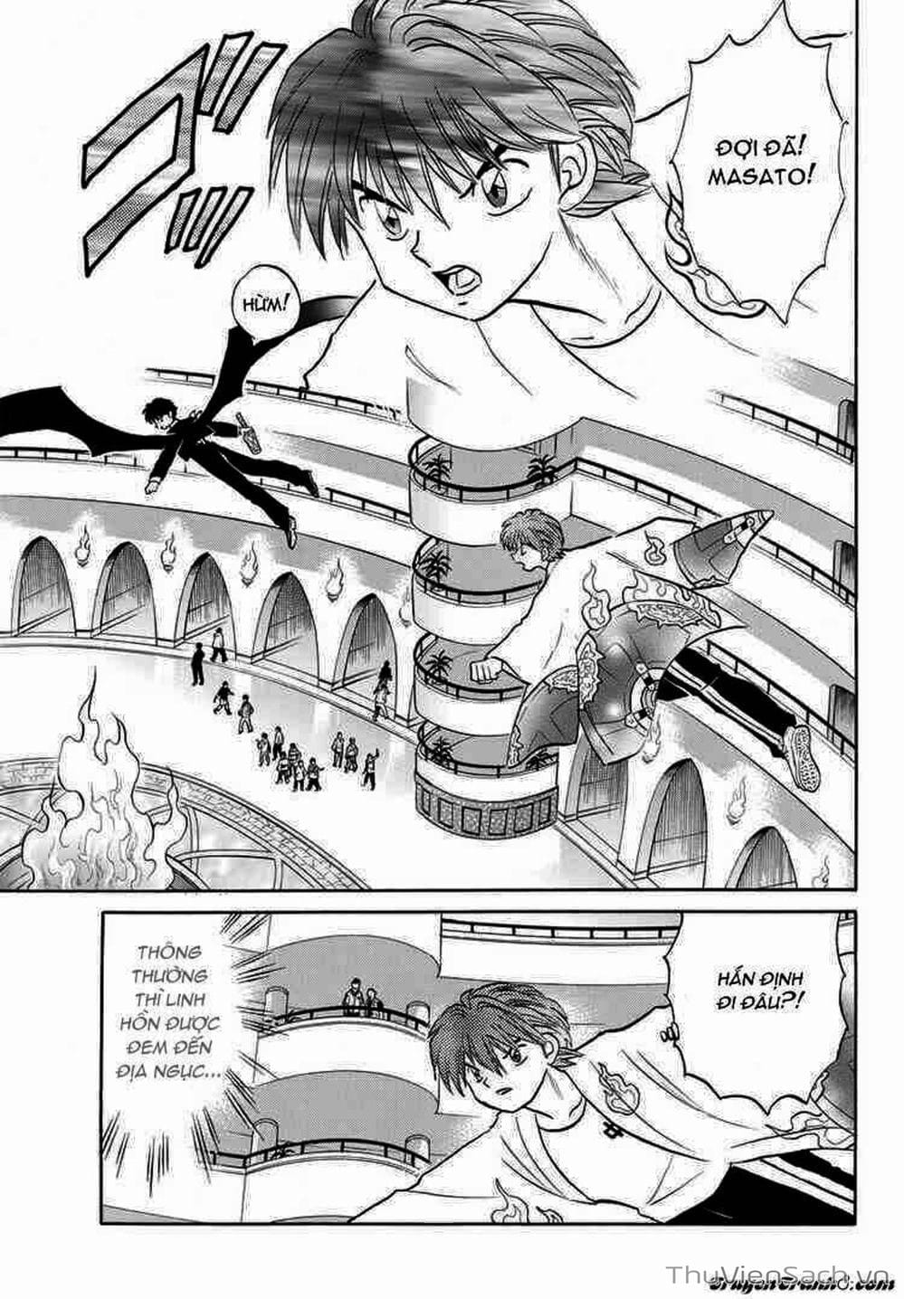 Truyện Tranh Rinne - Cảnh Giới Luân Hồi (Bạn Học Bí Ẩn) trang 4