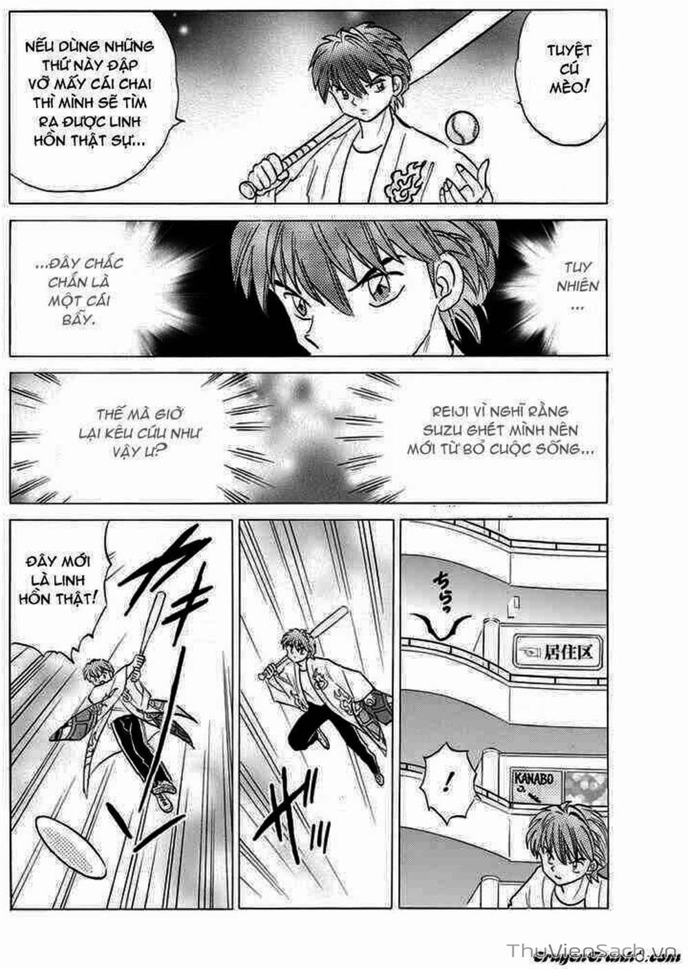 Truyện Tranh Rinne - Cảnh Giới Luân Hồi (Bạn Học Bí Ẩn) trang 4