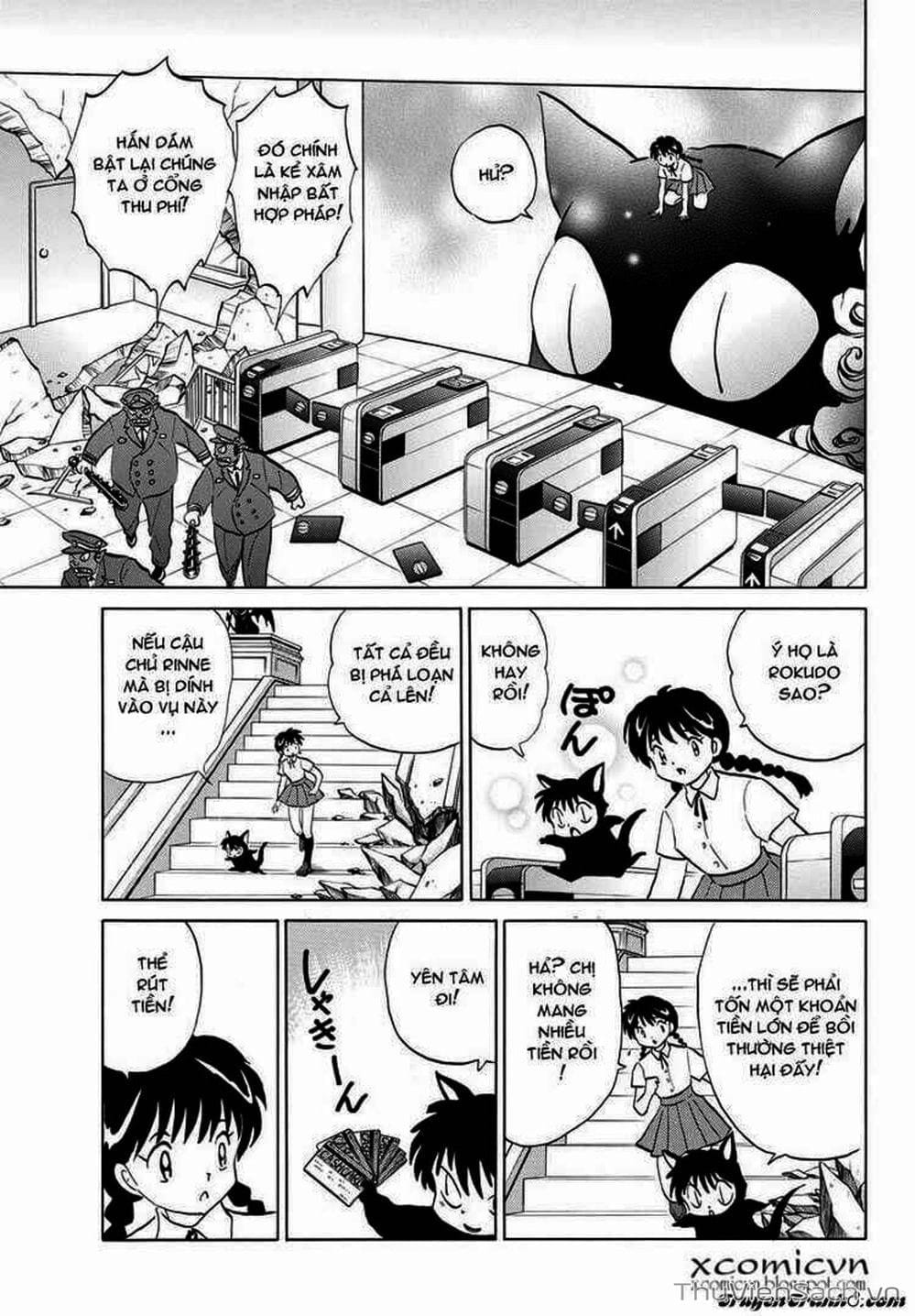 Truyện Tranh Rinne - Cảnh Giới Luân Hồi (Bạn Học Bí Ẩn) trang 4